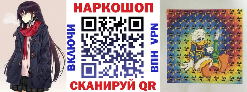 ГАШ Сычёвка