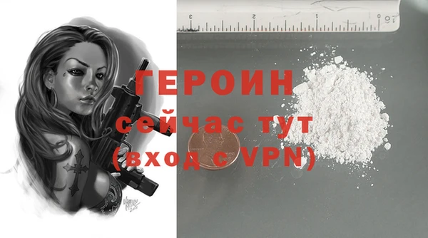 прущая мука Медвежьегорск