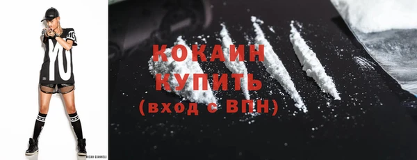 прущая мука Медвежьегорск