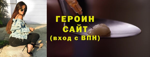 шишки Абдулино