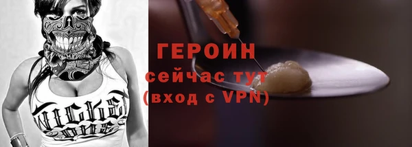 прущая мука Медвежьегорск
