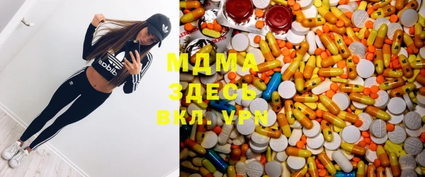 прущая мука Медвежьегорск