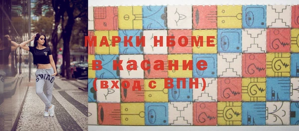 ГАЛЛЮЦИНОГЕННЫЕ ГРИБЫ Абаза