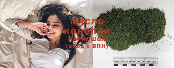 шишки Абдулино