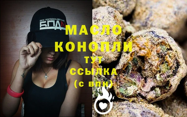 прущая мука Медвежьегорск